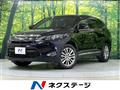 2016 Toyota Harrier