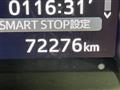 2016 Toyota Harrier