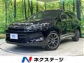 2016 Toyota Harrier