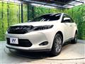 2017 Toyota Harrier