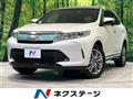 2017 Toyota Harrier