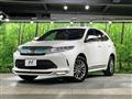 2017 Toyota Harrier