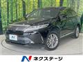 2017 Toyota Harrier