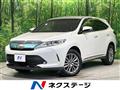 2017 Toyota Harrier