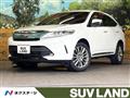 2017 Toyota Harrier