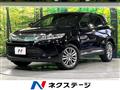 2017 Toyota Harrier
