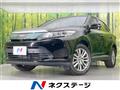 2018 Toyota Harrier