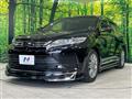 2018 Toyota Harrier