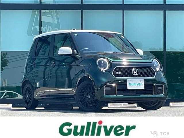 2021 Honda N-ONE