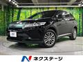 2018 Toyota Harrier