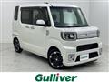 2016 Daihatsu WAKE