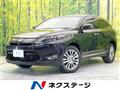 2014 Toyota Harrier