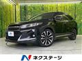 2015 Toyota Harrier