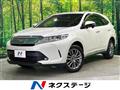 2018 Toyota Harrier