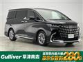 2024 Toyota Alphard