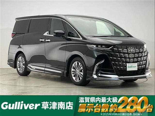 2024 Toyota Alphard