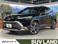 2022 Toyota CorollaCross