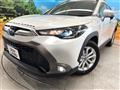2023 Toyota CorollaCross