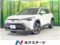 2023 Toyota CorollaCross
