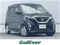 2019 Nissan DAYZ