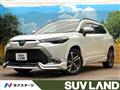 2023 Toyota CorollaCross