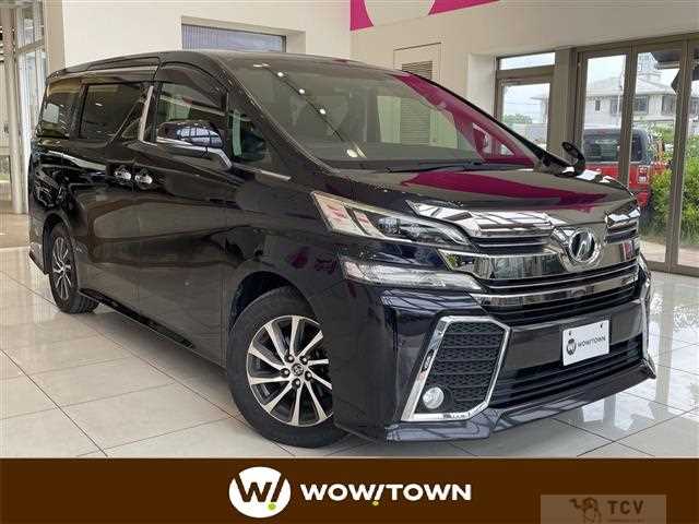 2016 Toyota Vellfire