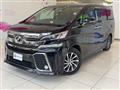 2016 Toyota Vellfire
