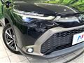 2023 Toyota CorollaCross