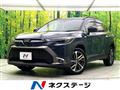 2023 Toyota CorollaCross