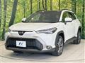 2024 Toyota CorollaCross