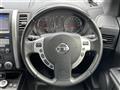 2013 Nissan X-Trail