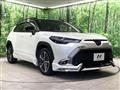 2024 Toyota CorollaCross