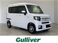 2023 Honda N-VAN