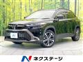2024 Toyota CorollaCross