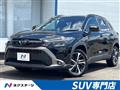2024 Toyota CorollaCross