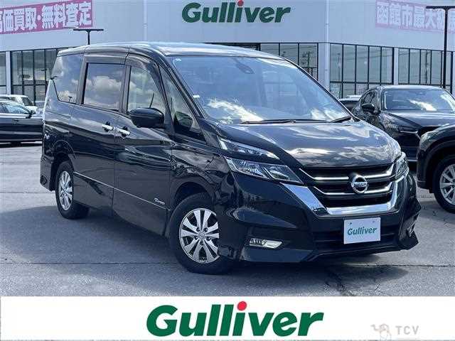 2017 Nissan Serena
