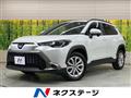 2024 Toyota CorollaCross