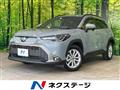 2024 Toyota CorollaCross