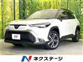 2024 Toyota CorollaCross