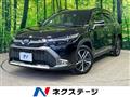 2024 Toyota CorollaCross