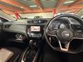 2019 Nissan X-Trail