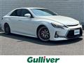 2015 Toyota Mark X