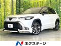 2025 Toyota CorollaCross