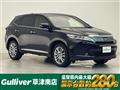 2018 Toyota Harrier