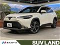 2025 Toyota CorollaCross