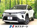 2026 Toyota CorollaCross