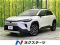 2025 Toyota CorollaCross