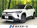 2025 Toyota CorollaCross