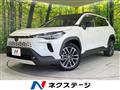 2025 Toyota CorollaCross