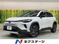 2025 Toyota CorollaCross